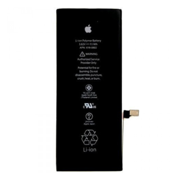 BATTERIE IPHONE 6 PLUS ORIGINAL